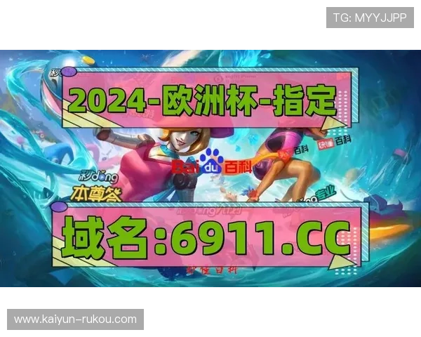 如何顺利下载188金宝慱官网app并注册账户 如何顺利下载188金宝慱官网app并注册账户