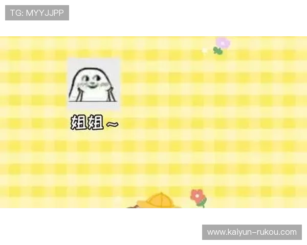 乐虎国际电子游戏平台：畅享无限乐趣与刺激的游戏体验